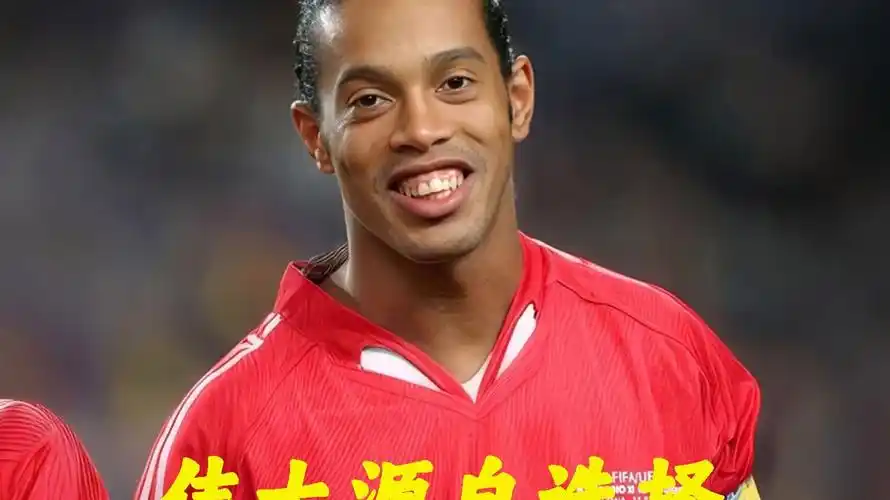 够传授技术